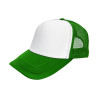 BerryTex Moontex trucker 5P