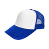 BerryTex Moontex trucker 5P